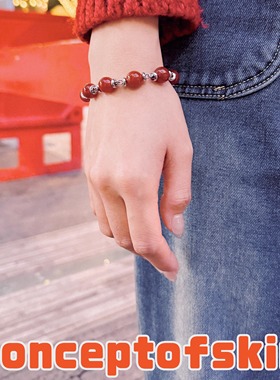 新年推荐 conceptofskin 2025新春主题极速地壳 红玛瑙手链