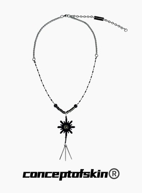 conceptofskin肌理概念 跳跃因子系列高街配饰小众设计无性别项链