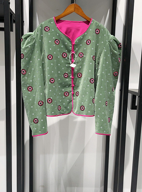 法式小众2024秋冬新款重工刺绣亮片花朵丝绒桃心领滚边包扣外套女