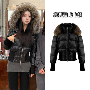易梦玲明星同款黑色修身短款大毛领羽绒服女冬可拆卸袖子连帽外套