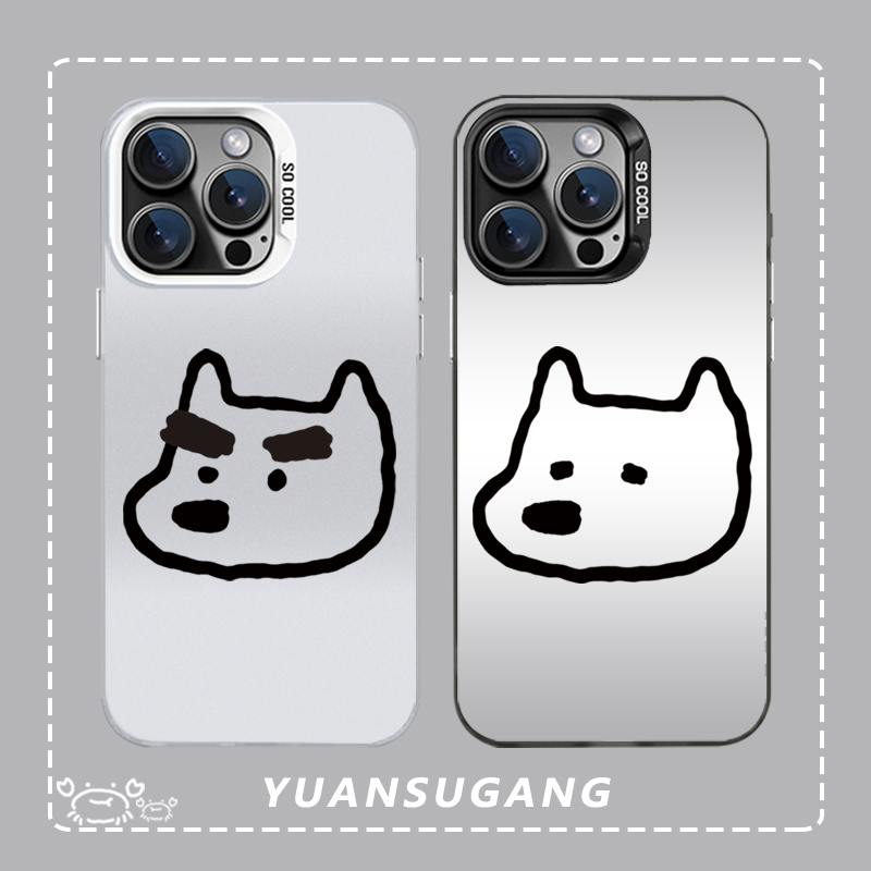 适用任意机型彩银硬壳