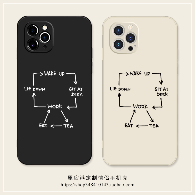 使用苹果华为小米硅胶简约创意