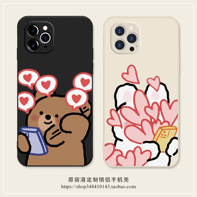 适用苹果华为小米硅胶可爱情侣款