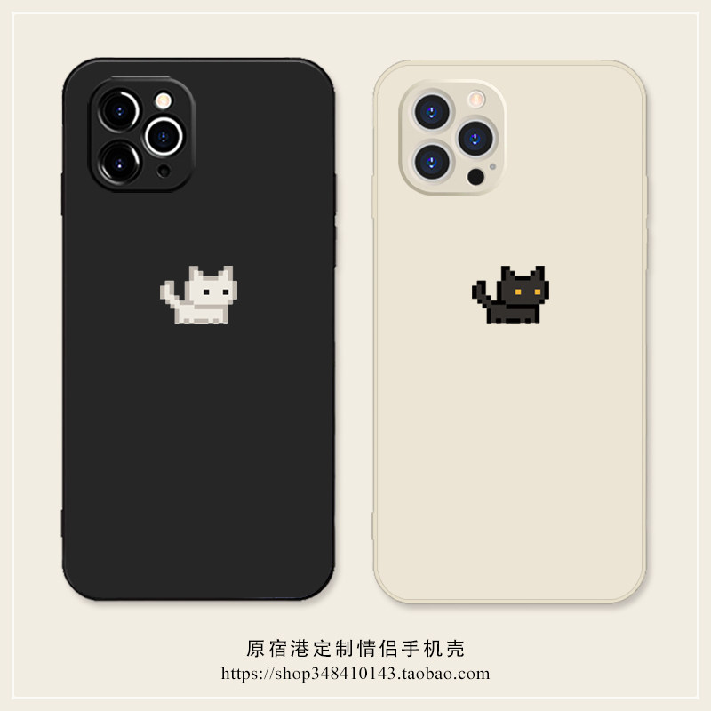适用苹果华为小米硅胶可爱像素猫