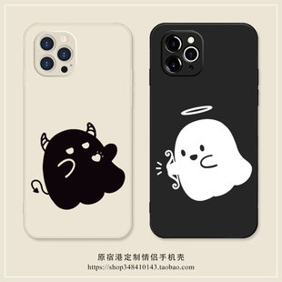 射中你的心~趣味幽灵iPhone17Air苹果16promax适用P70华为mate60小米15硅胶vivoX200软OPPO荣耀300情侣手机壳