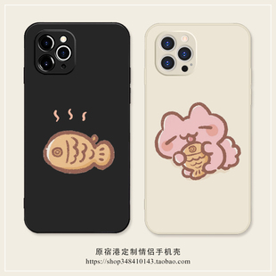 专属小鱼干~可爱猫咪适用iphone16promax苹果17Air创意P70华为mate60小米15荣耀200情侣vivoX300手机壳oppo软