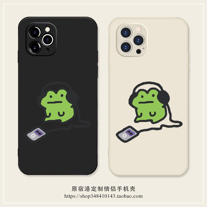 适用苹果华为小米硅胶