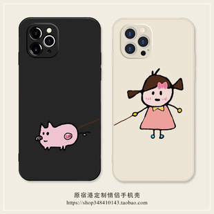 溜达小猪~可爱情侣iPhone16promax苹果17Air手机壳Pura80华为mate70小米15荣耀300软vivox200s一加14适用oppo