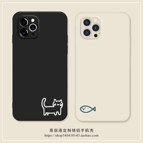 任意机型硅胶简约卡通情侣