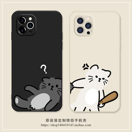 家庭地位~可爱猫咪情侣iPhone17Air苹果16promax手机壳P70华为mate60软vivoX200适用OPPO一加14荣耀300小米15