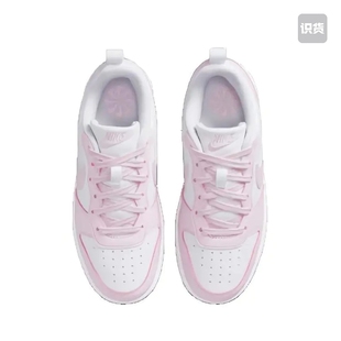 休闲复古 舒适透气 防滑耐磨 Nike 板鞋 Borough 轻便运动 Court