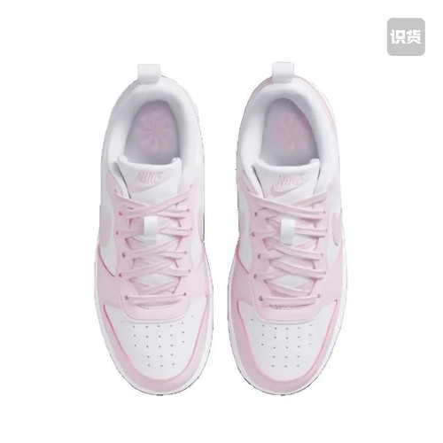 Nike Court Borough 休闲复古 舒适透气 防滑耐磨 轻便运动 板鞋