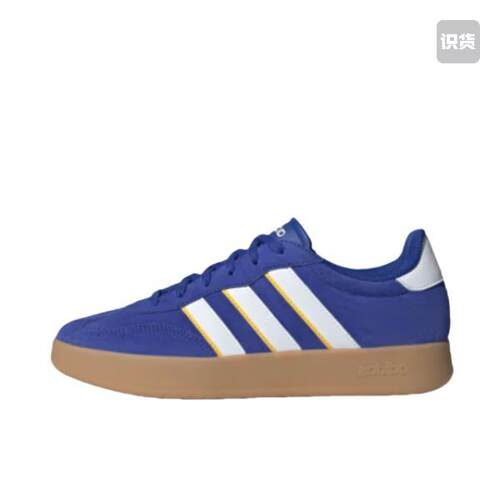 adidas BARREDA 低帮 轻运动 德训鞋 运动休闲鞋 jp7099
