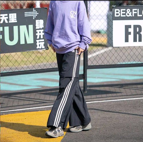 adidas可拆卸式拉链拼接两穿梭织直筒松紧三条杠阔腿长裤KA2760