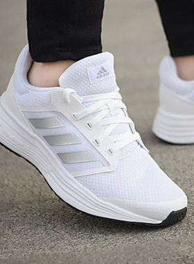 GALAXY 5挑战里程舒适跑步运动鞋男女adidas阿迪达斯G55778