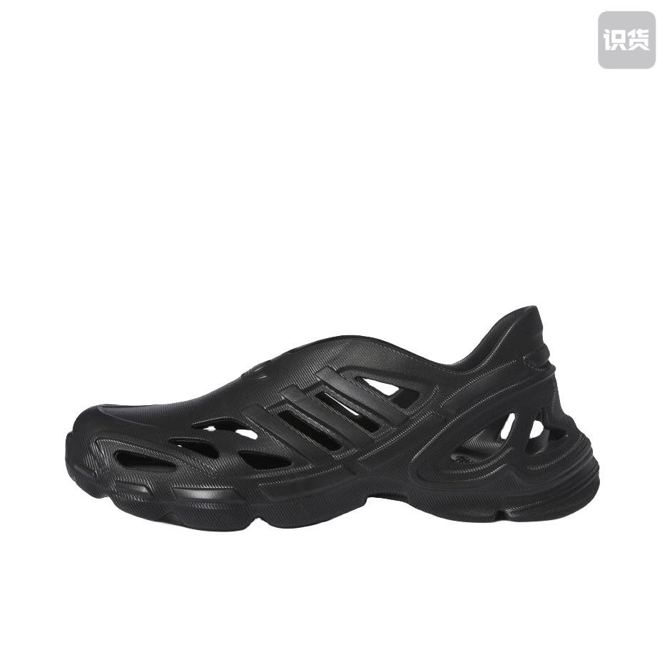 adidas阿迪达斯洞洞洞鞋
