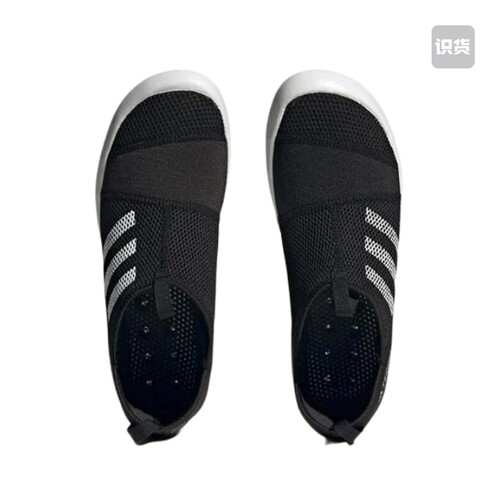 adidas Terrex Boat SL H.Rdy 防滑耐磨轻便 低帮 户外功能鞋