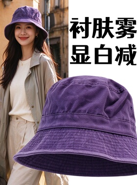 复古紫色宽檐防晒显脸小渔夫帽