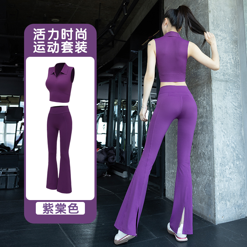 带胸垫瑜伽服套装女速干背心网红跑步普拉提健身跑步运动上衣夏季