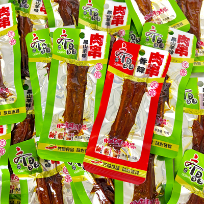 湖南特产黑山羊味肉串即食香辣牙签肉齐晶鸭肉干熟食休闲零食小吃