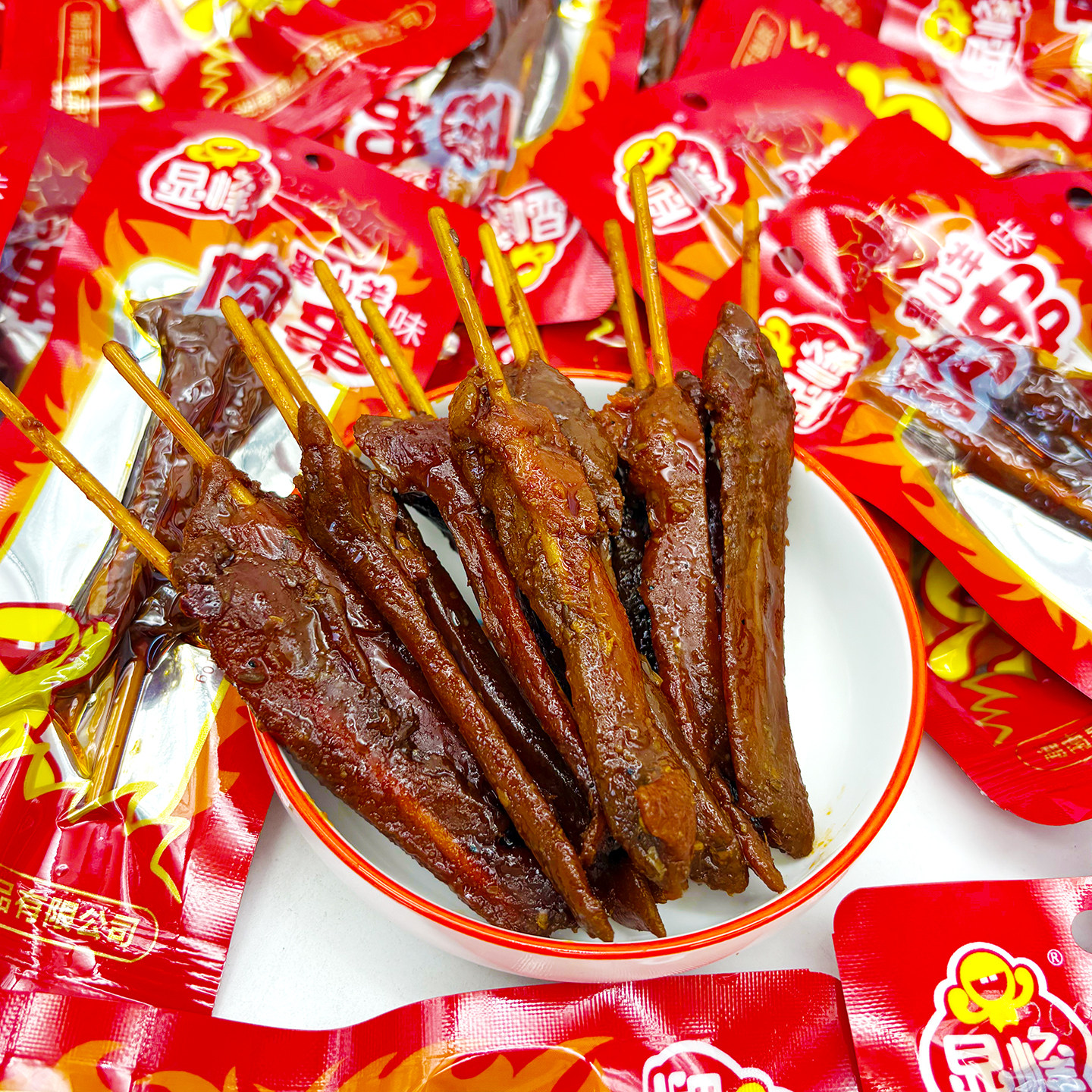 湖南特产显峰黑山羊味肉串即食香辣牙签肉鸭肉干熟食休闲零食小吃