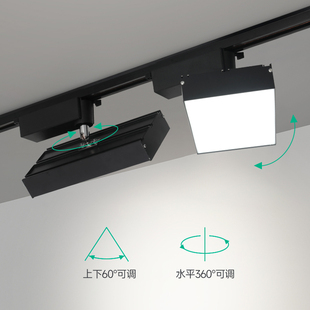 射灯散光长条智能轨道灯led补光灯服装 店铺商用灯直播间可调变光