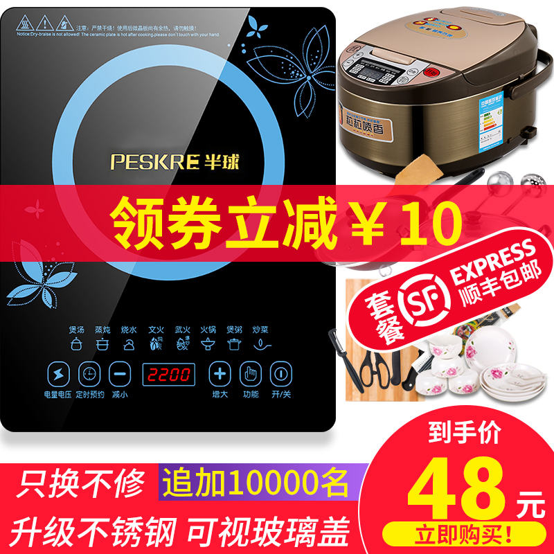 网友分享在meiguo.com的图片