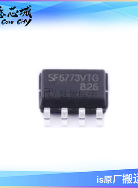 SF6773VTGT 功率电子开关 SOP-7 赛威科技 集成电路 IC芯片