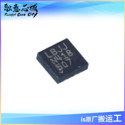 LT3473EDD#TRPBF #PBF DC-DC电源芯片 集成电路 IC DFN-8 供应