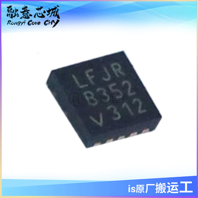 LT3991EDD LT3991IDD#TRPBF #PBF DC-DC电源芯片 DFN-10 供应