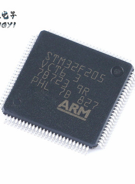 LTC3616EUDD#PBF QFN-24 丝印LCSG 5.5V 6A降压型 DC-DC电源芯片