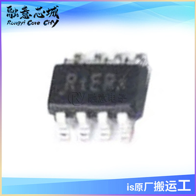 SY8832AIC 电源驱动IC充电电源管理芯片 SOT23-8 集成电路 供应