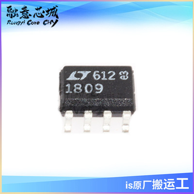 LT1809CS8 LT1810IS8#TRPBF #PBF 运算放大器 SOP8 集成电路 IC