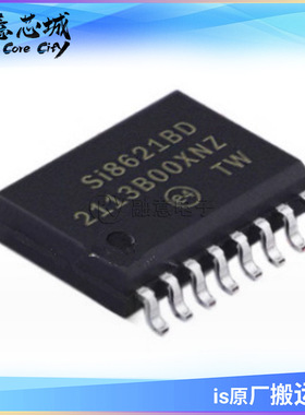 SI8621BD-B-ISR SOP 集成电路 IC芯片 长期供应 数字隔离器