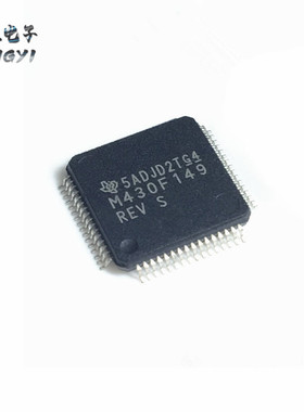 LT8641IUDC#PBF 贴片QFN 丝印LGSN 65V 3.5A DC-DC电源芯片