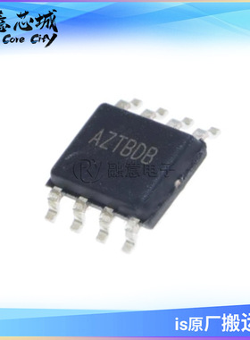 SY8745FCC SY8745AFCC 矽力杰高效率白光LED驱动SO8E IC芯片