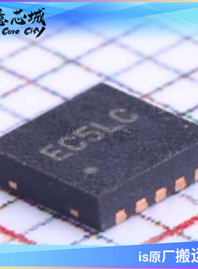 SY8063DBC 高效率1MHz 3.5A同步降压调节器DFN10 矽力杰 集成电路