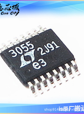 LT3055EMSE HMSE MPMSE IMSE1#TRPBF #PBF -1 -2 -3.3 -5 MSOP16