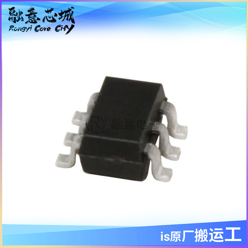 SY8512FCC 高效率 100V输入，2A异步降压稳压器 集成电路 IC芯片