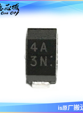 D1FS4 D1FS4A-5053 D1FS4-5053 分立半导体 二极管 集成电路 iC