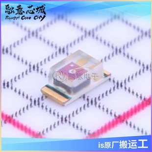 TR8 L177 PT19 庫(kù)存 630nm SMD ALS 無(wú)引線 315C 光電晶體管