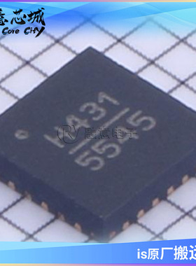 HMC431LP4E RF射频芯片 QFN-24 集成电路 IC芯片 库存供应