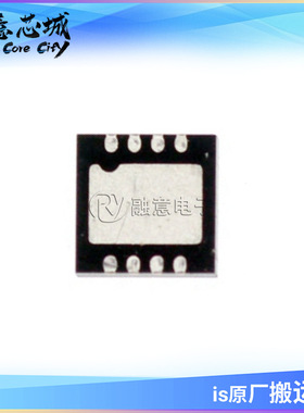 LT6020HDD LT6020IDD#TRPBF #PBF 运算放大器 集成电路 IC DFN-8