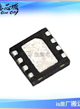 LT1816CDD LT1816IDD#TRPBF #PBF 运算放大器 集成电路 IC芯片