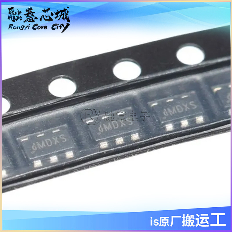 SY8105IADC 5A 18V 同步降压 DC-DC稳压芯片 集成电路 IC 供应