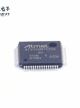 PCF85263ATL/AX 封装10-XFDFN 警报器 闰年 监视计时器IC芯片