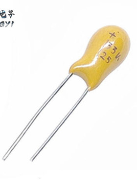 IRFP450APBF 分立半导体 TO-247 N沟道500V 14A MOS场效应管