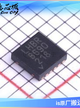 LT3045EDD-1 LT3045HDD IDD MPDD#TRPBF #PBF 线性稳压器 芯片IC