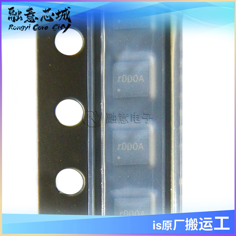 SY8003A1DFC DFN2×2-8 单输出降压转换器指示IC 集成电路 供应