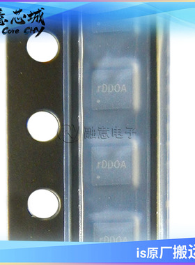 SY8003A1DFC DFN2×2-8 单输出降压转换器指示IC 集成电路 供应